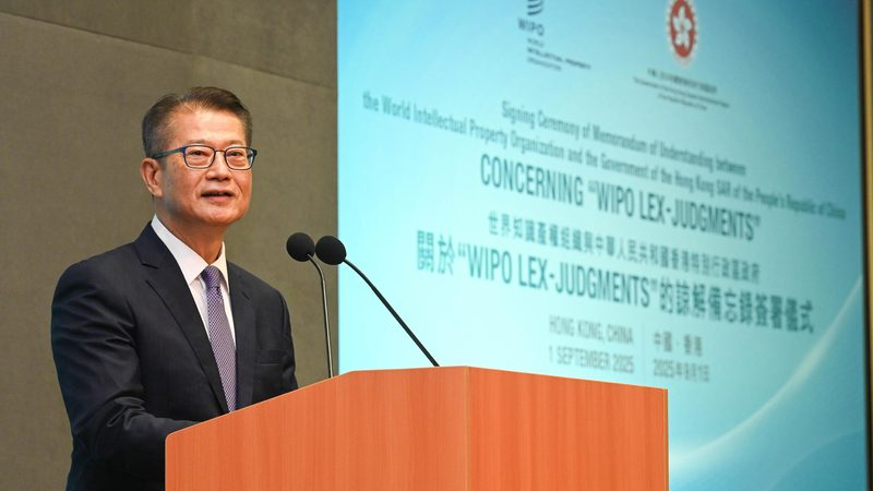 建筑资质新办流程解析：时间成本与注意事项