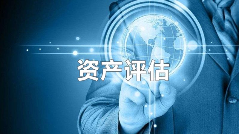 面对众多的律所，如何选择一家合适的律所处理房产纠纷呢？以下是一些参考标准：