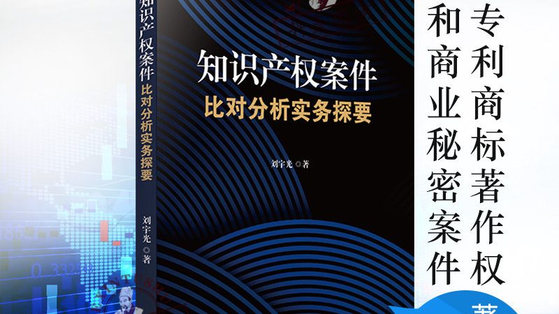房地产开发暂定资质代办：关键步骤与注意事项**