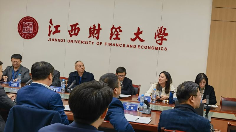 申请条件的第一道门槛：主体资格认定
