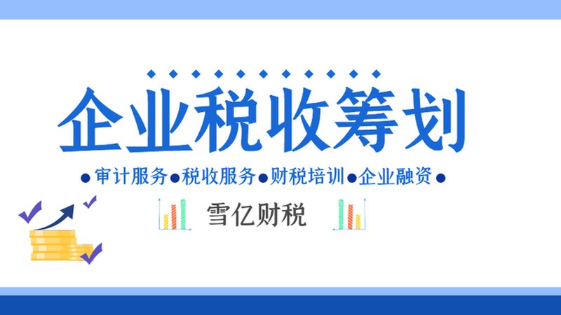 商标注册需要什么材料