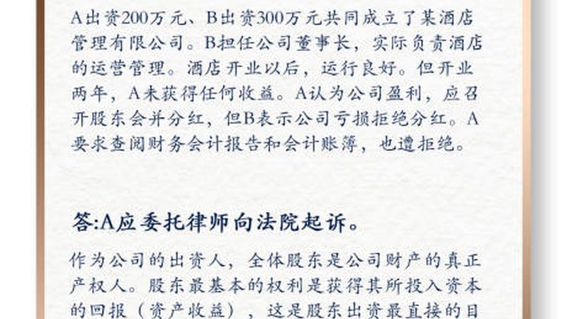 外观设计专利色彩保护图，如何规范呈现？**