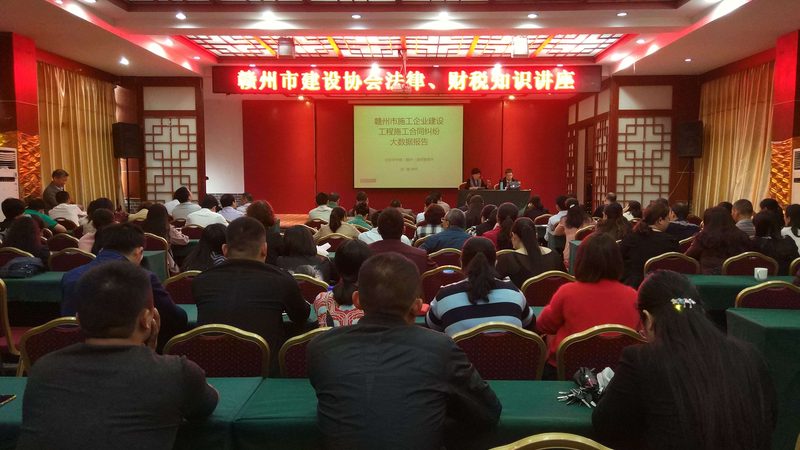 如何选择合适的北京公司注销代办机构？**