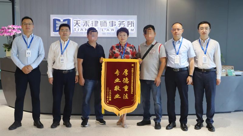 商标转让代办公司怎么选，先看懂这四类服务差异
