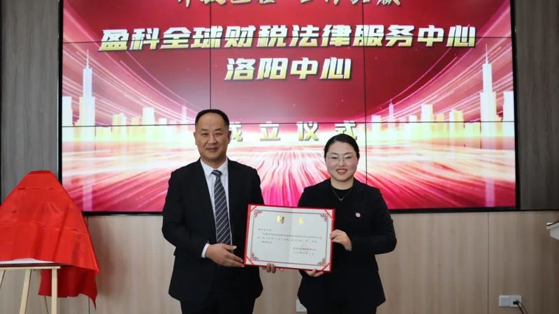 深圳专利代理授权率高的公司排名
