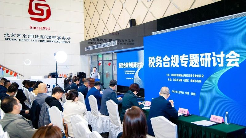 行业背景：成都中小企业发展迅速，对专业代理记账服务的需求日益增长