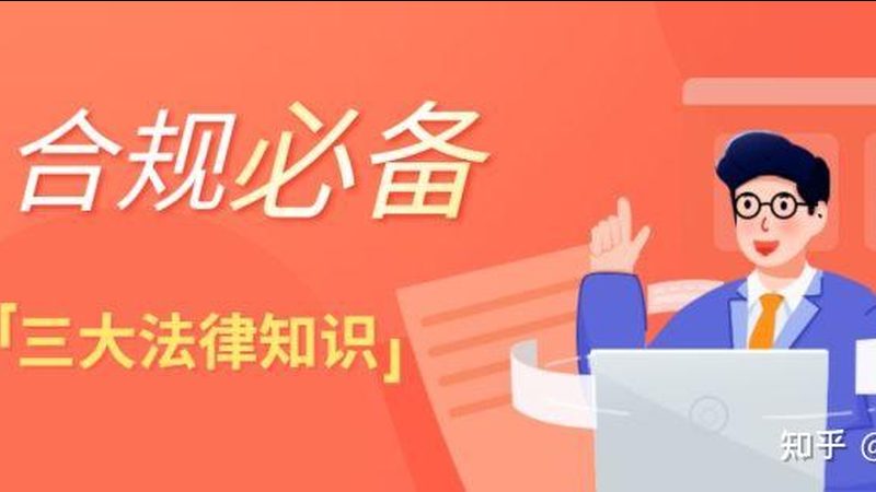 上海商标转让代理靠谱平台推荐