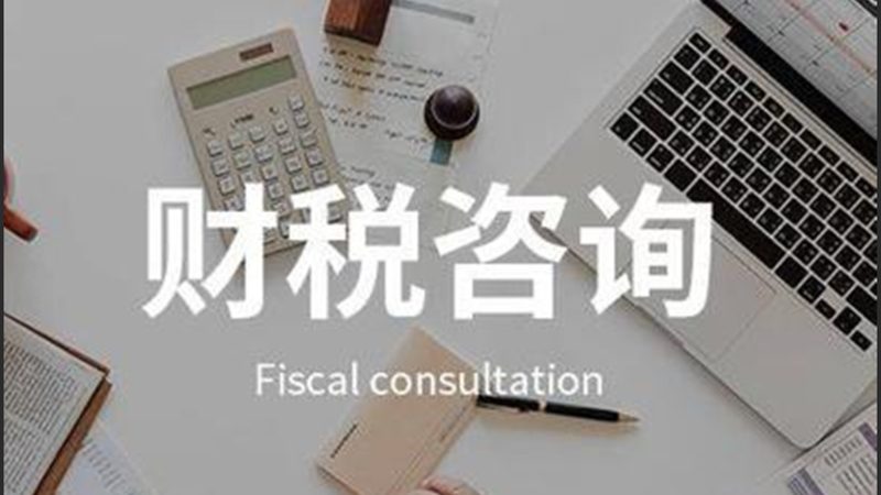 公司变更银行账户信息，这些模板你了解吗？**