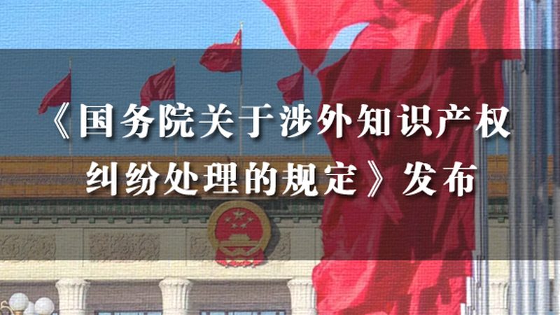 税务筹划参数配置表：企业合规管理的得力助手