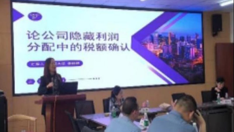 高新技术企业和专精特新哪个含金量高