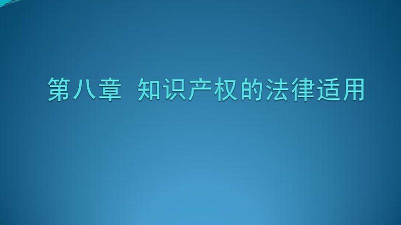 发明专利加急申请，如何高效推进？**