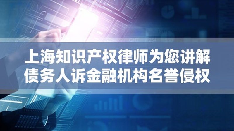 广州商标转让代理：必备材料全解析