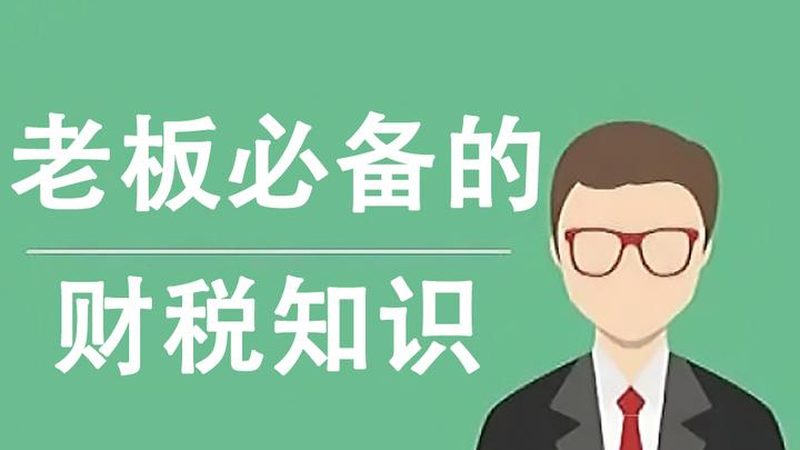 企业发明专利年费缴纳，你了解多少？**