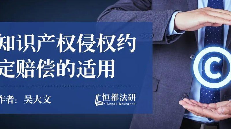 汇算清缴与关联申报：企业合规操作的必经之路**