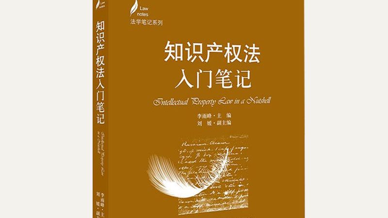 企业法人变更，价格几何？揭秘背后的合规与成本考量
