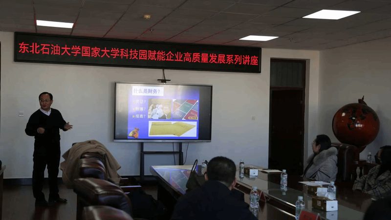 个体工商户记账报税，价格背后的考量因素**