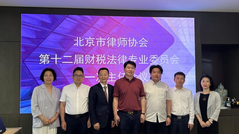 上海代理记账公司排名前十