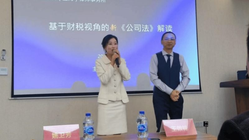 商标注册申请异议期：关键注意事项解析